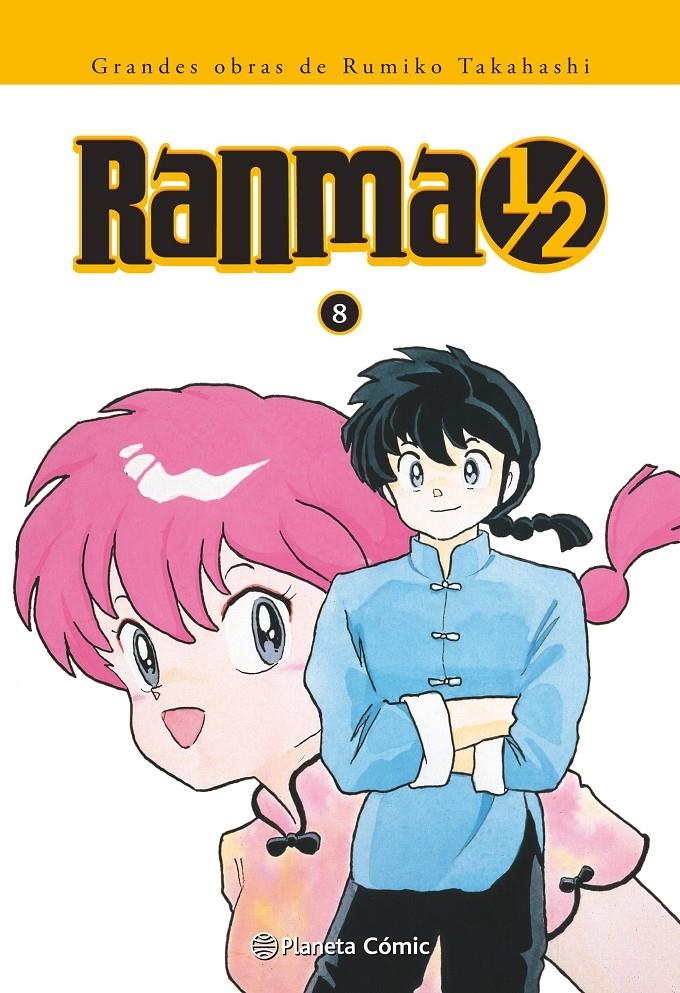 RANMA 1/2 EDICION INTEGRAL Nº08 [RUSTICA] | TAKAHASHI, RUMIKO | Akira Comics  - libreria donde comprar comics, juegos y libros online