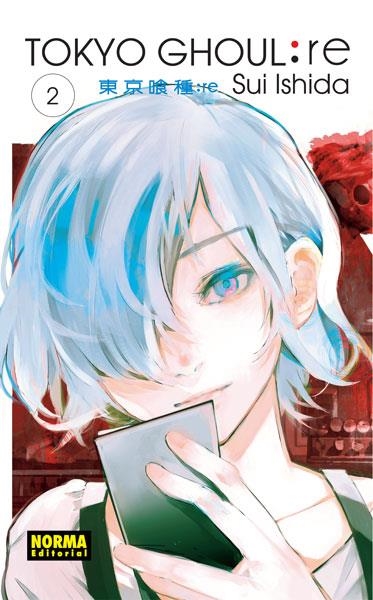 TOKYO GHOUL: RE Nº02 [RUSTICA] | ISHIDA, SUI | Akira Comics  - libreria donde comprar comics, juegos y libros online