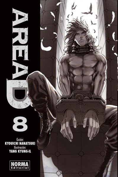 AREA D Nº08 [RUSTICA] | KYOUICHI, NANATSUKI / YANG, KYUNG-IL | Akira Comics  - libreria donde comprar comics, juegos y libros online