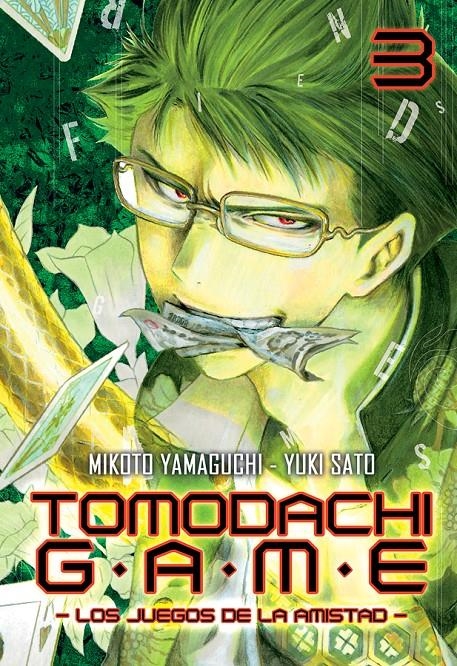 TOMODACHI GAME Nº03 [RUSTICA] | YAMAGUCHI, MIKOTO / SATO, YUKI | Akira Comics  - libreria donde comprar comics, juegos y libros online