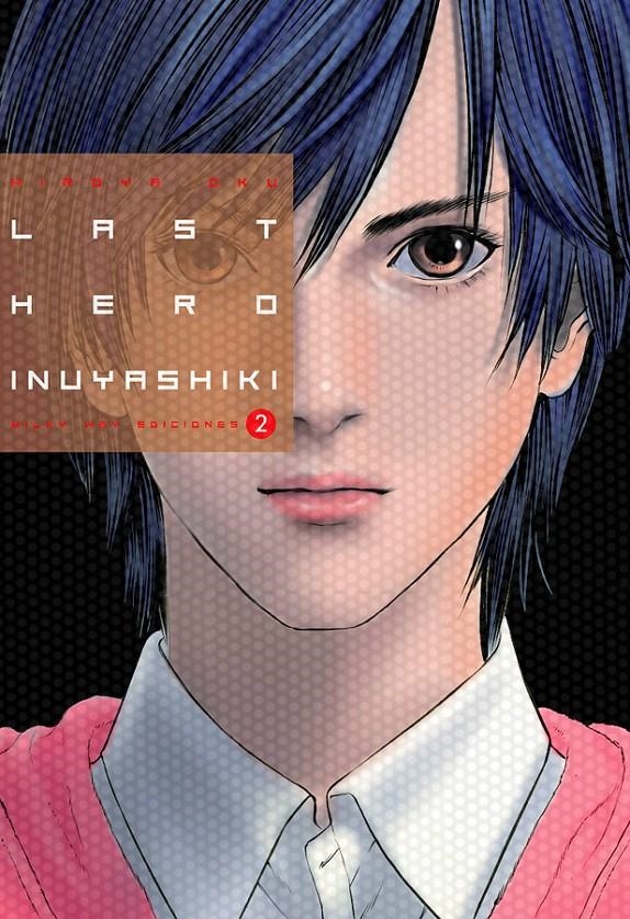 LAST HERO INUYASHIKI VOL.02 [RUSTICA] | OKU, HIROYA | Akira Comics  - libreria donde comprar comics, juegos y libros online