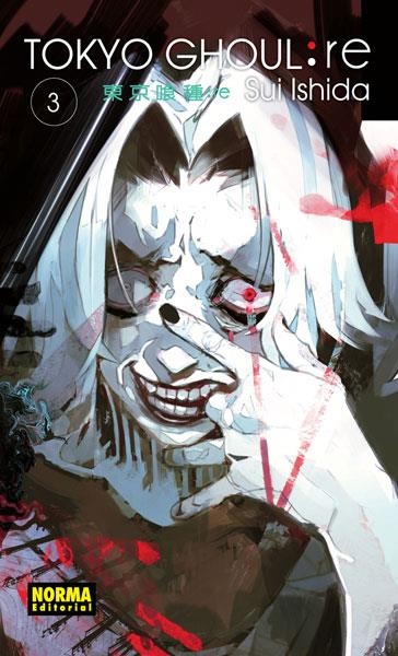 TOKYO GHOUL: RE Nº03 [RUSTICA] | ISHIDA, SUI | Akira Comics  - libreria donde comprar comics, juegos y libros online