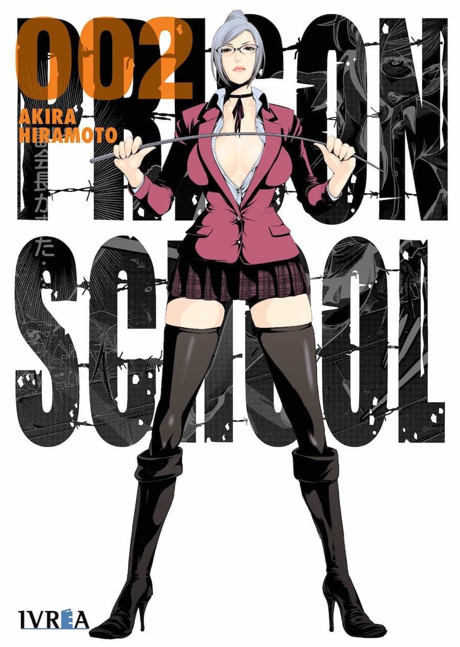 PRISON SCHOOL Nº02 [RUSTICA] | HIRAMOTO, AKIRA | Akira Comics  - libreria donde comprar comics, juegos y libros online