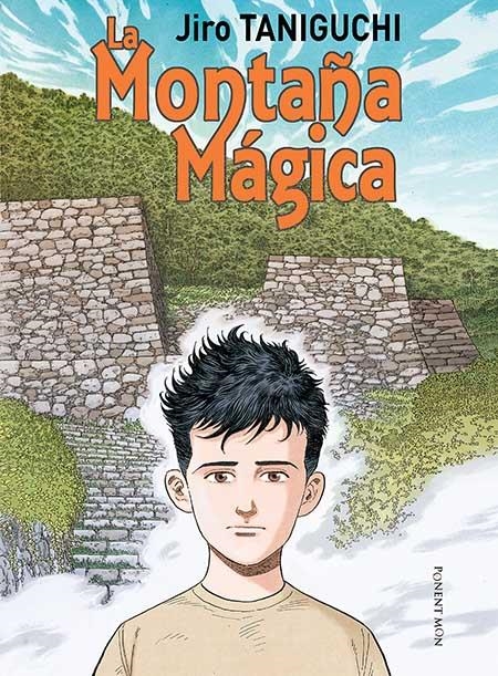 MONTAÑA MAGICA, LA [CARTONE] | TANIGUCHI, JIRO | Akira Comics  - libreria donde comprar comics, juegos y libros online