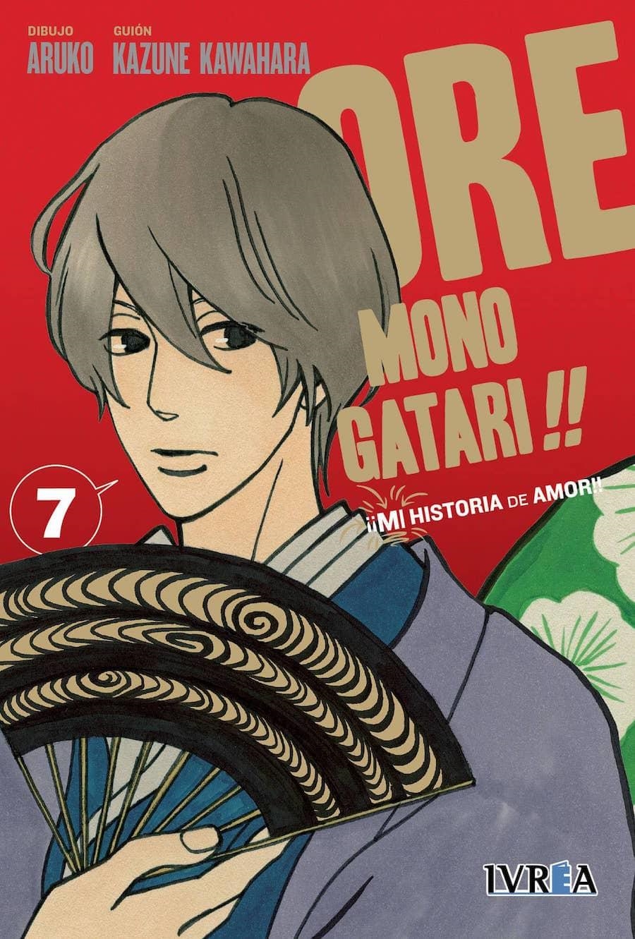 ORE MONOGATARI!! (MI HISTORIA DE AMOR) Nº07 [RUSTICA] | ARUKO / KAWAHARA | Akira Comics  - libreria donde comprar comics, juegos y libros online