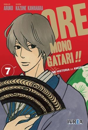 ORE MONOGATARI!! (MI HISTORIA DE AMOR) Nº07 [RUSTICA] | ARUKO / KAWAHARA | Akira Comics  - libreria donde comprar comics, juegos y libros online
