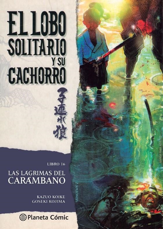 LOBO SOLITARIO Y SU CACHORRO Nº16 (NUEVA EDICION) [RUSTICA] | KAZUO KOIKE / GOSEKI KOJIMA | Akira Comics  - libreria donde comprar comics, juegos y libros online