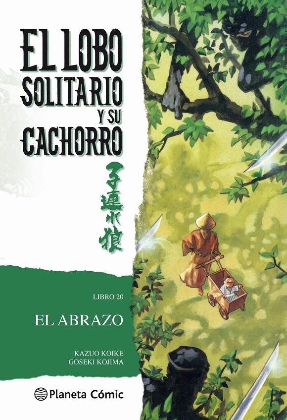 LOBO SOLITARIO Y SU CACHORRO Nº20 (NUEVA EDICION) [RUSTICA] | KAZUO KOIKE / GOSEKI KOJIMA | Akira Comics  - libreria donde comprar comics, juegos y libros online