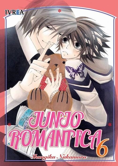 JUNJO ROMANTICA Nº06 [RUSTICA] | NAKAMURA, SHUNGIKU | Akira Comics  - libreria donde comprar comics, juegos y libros online