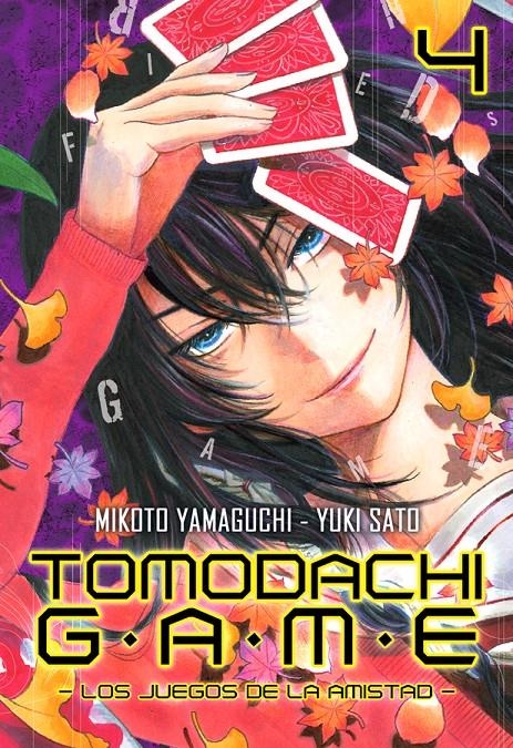 TOMODACHI GAME Nº04 [RUSTICA] | YAMAGUCHI, MIKOTO / SATO, YUKI | Akira Comics  - libreria donde comprar comics, juegos y libros online