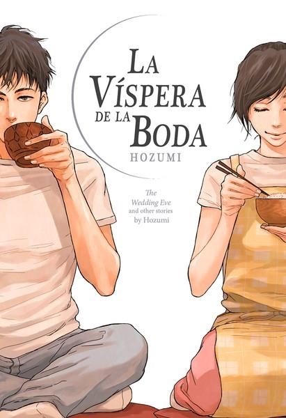 VISPERA DE LA BODA, LA [RUSTICA] | HOZUMI | Akira Comics  - libreria donde comprar comics, juegos y libros online