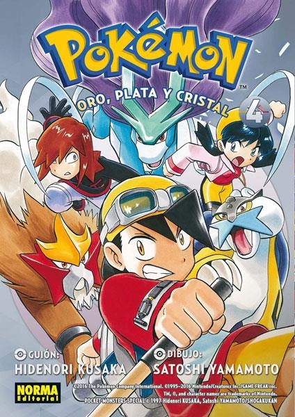 POKEMON: ORO, PLATA Y CRISTAL Nº04 (COLECCION 08) [RUSTICA] | KUSAKA, HIDENORI / YAMAMOTO, SATOSHI | Akira Comics  - libreria donde comprar comics, juegos y libros online