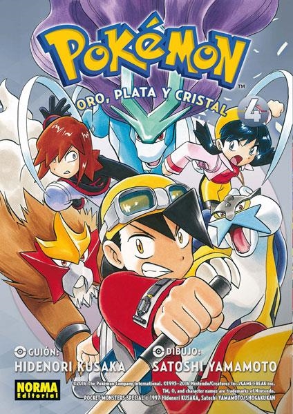 POKEMON: ORO, PLATA Y CRISTAL Nº04 (COLECCION 08) [RUSTICA] | KUSAKA / YAMAMOTO | Akira Comics  - libreria donde comprar comics, juegos y libros online