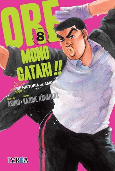 ORE MONOGATARI!! (MI HISTORIA DE AMOR) Nº08 [RUSTICA] | ARUKO / KAWAHARA | Akira Comics  - libreria donde comprar comics, juegos y libros online