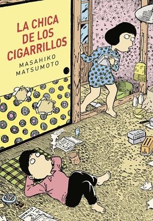 CHICA DE LOS CIGARRILLOS, LA (TOMO UNICO) [RUSTICA] | MATSUMOTO, MASAHIKO | Akira Comics  - libreria donde comprar comics, juegos y libros online