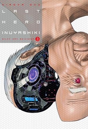 LAST HERO INUYASHIKI VOL.03 [RUSTICA] | OKU, HIROYA | Akira Comics  - libreria donde comprar comics, juegos y libros online