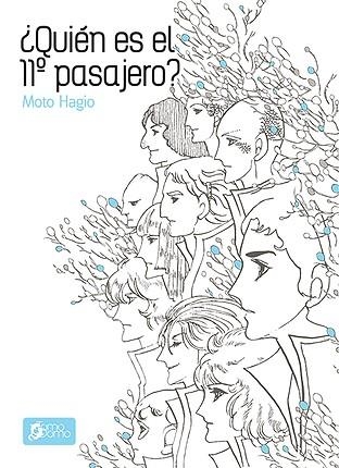 QUIEN ES EL 11º PASAJERO? [RUSTICA] | HAGIO, MOTO | Akira Comics  - libreria donde comprar comics, juegos y libros online