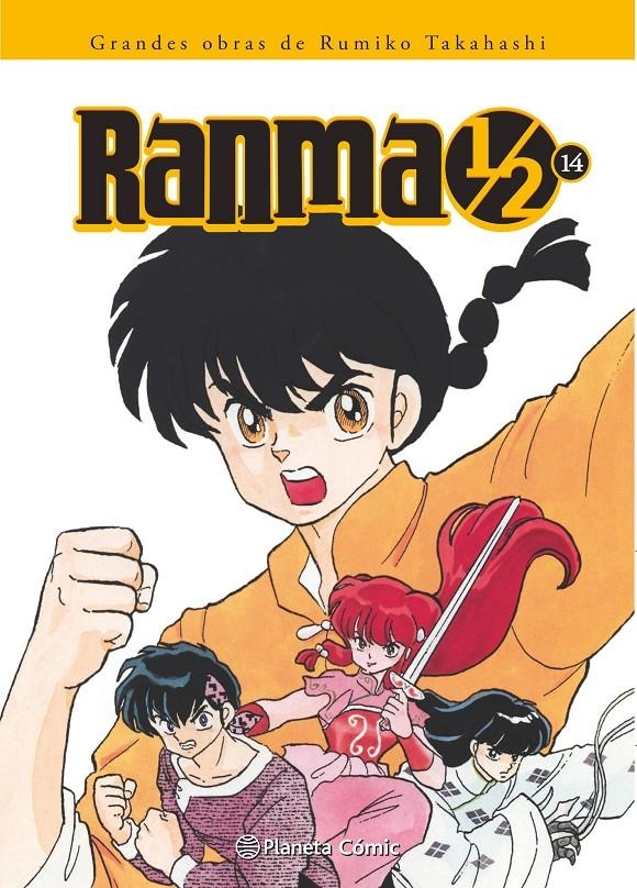RANMA 1/2 EDICION INTEGRAL Nº14 [RUSTICA] | TAKAHASHI, RUMIKO | Akira Comics  - libreria donde comprar comics, juegos y libros online