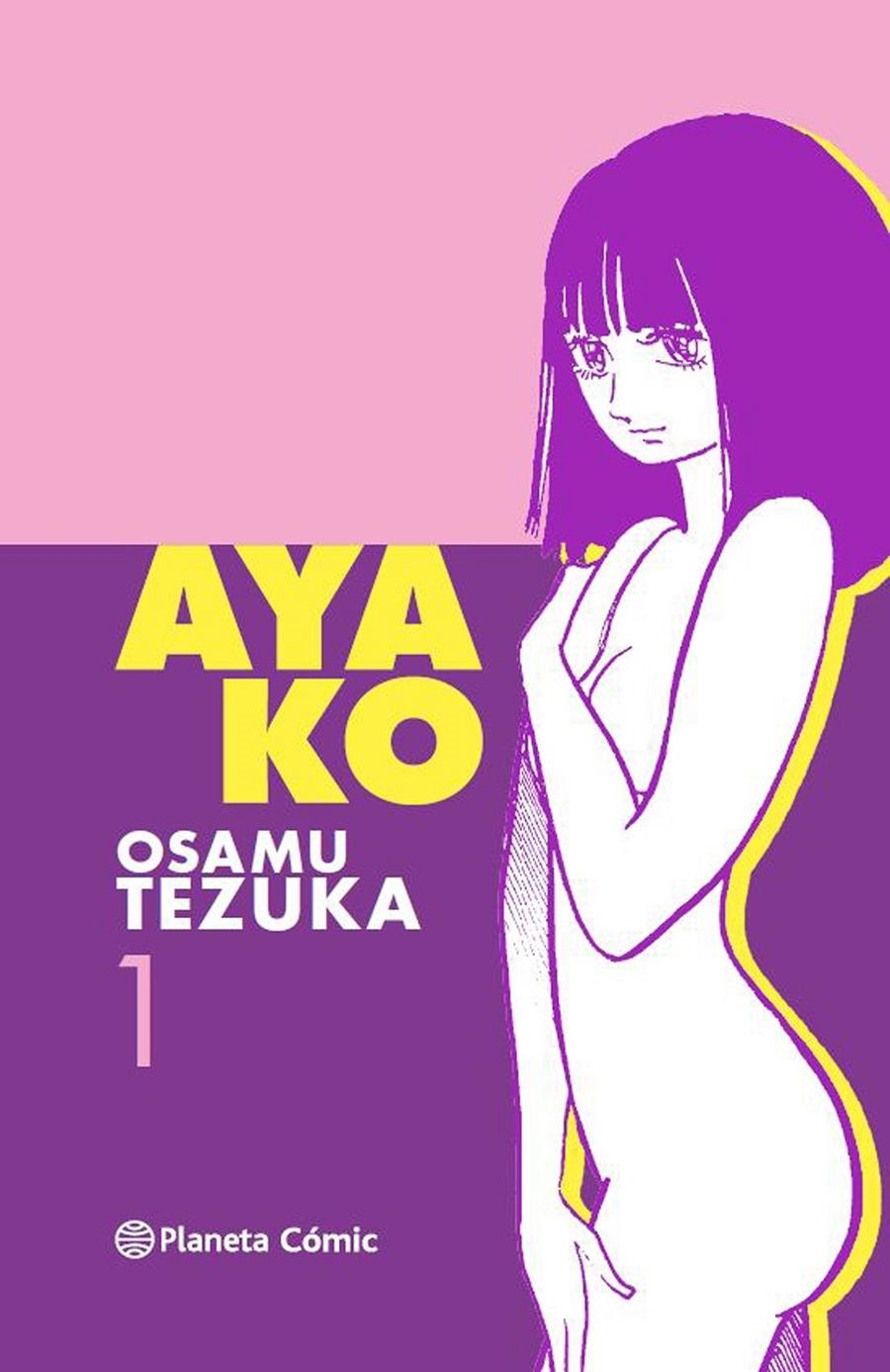 AYAKO Nº01 [CARTONE] | TEZUKA, OSAMU | Akira Comics  - libreria donde comprar comics, juegos y libros online