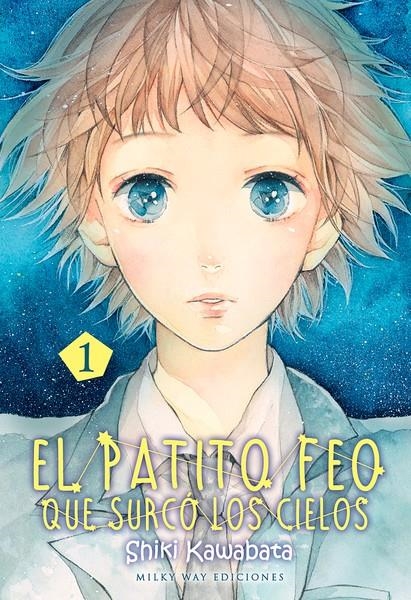 PATITO FEO Nº01, EL [RUSTICA] | KAWABATA, SHIKI | Akira Comics  - libreria donde comprar comics, juegos y libros online
