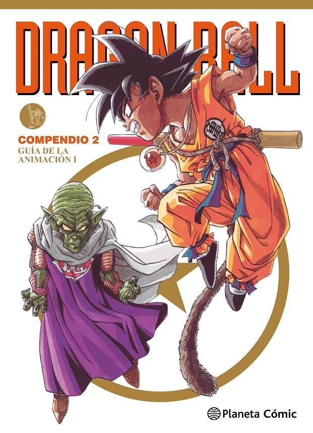 DRAGON BALL COMPENDIO 2: GUIA DE LA ANIMACION PARTE I [CARTONE] | TORIYAMA, AKIRA | Akira Comics  - libreria donde comprar comics, juegos y libros online