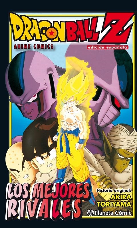 DRAGON BALL Z ANIME COMICS: LOS MEJORES RIVALES [RUSTICA] | TORIYAMA, AKIRA | Akira Comics  - libreria donde comprar comics, juegos y libros online