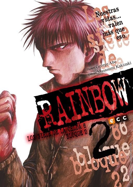RAINBOW Nº02 [RUSTICA] | ABE, GEORGE | Akira Comics  - libreria donde comprar comics, juegos y libros online