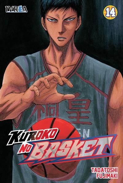 KUROKO NO BASKET Nº14 (14 DE 30) [RUSTICA] | FUJIMAKI, TADATOSHI | Akira Comics  - libreria donde comprar comics, juegos y libros online