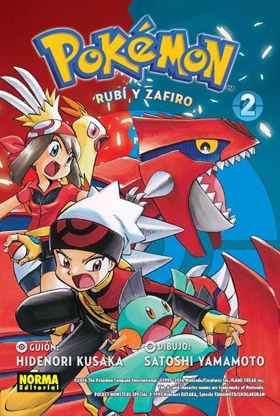 POKEMON: RUBI Y ZAFIRO Nº02 (COLECCION 10) [RUSTICA] | KUSAKA, HIDENORI / YAMAMOTO, SATOSHI | Akira Comics  - libreria donde comprar comics, juegos y libros online