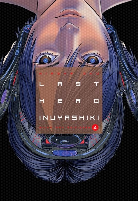 LAST HERO INUYASHIKI VOL.04 [RUSTICA] | OKU, HIROYA | Akira Comics  - libreria donde comprar comics, juegos y libros online