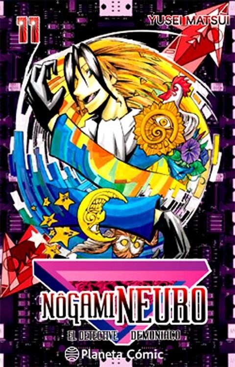 NOGAMI NEURO Nº11 [RUSTICA] | MATSUI, YUSEI | Akira Comics  - libreria donde comprar comics, juegos y libros online