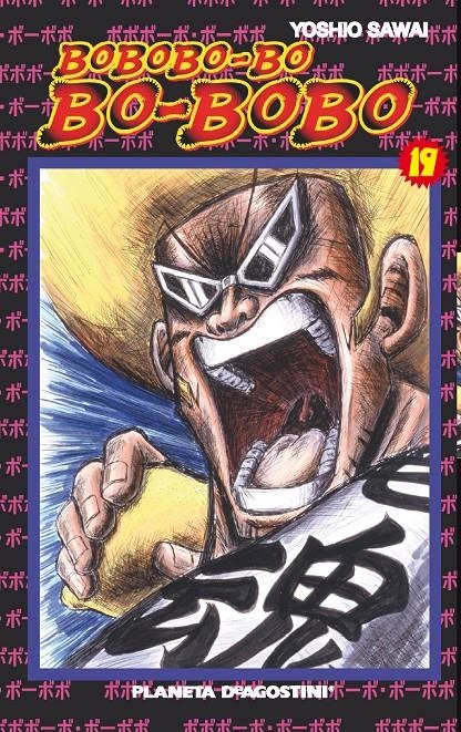 BOBOBO-BO BO-BOBO Nº19 [RUSTICA] | SAWAI, YOSHIO | Akira Comics  - libreria donde comprar comics, juegos y libros online