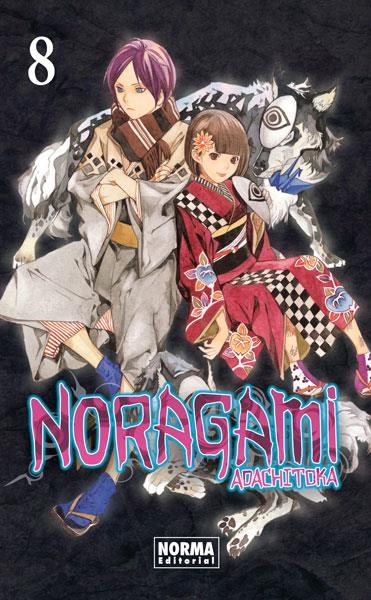 NORAGAMI Nº08 [RUSTICA] | ADACHITOKA | Akira Comics  - libreria donde comprar comics, juegos y libros online