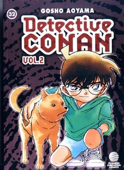 DETECTIVE CONAN VOL.2 Nº32 [RUSTICA] | AOYAMA, GOSHO | Akira Comics  - libreria donde comprar comics, juegos y libros online