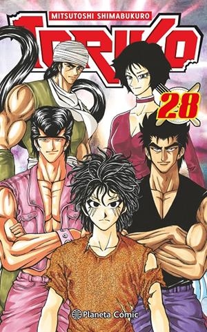 TORIKO Nº28 [RUSTICA] | SHIMABUKURO, MITSUTOSHI | Akira Comics  - libreria donde comprar comics, juegos y libros online