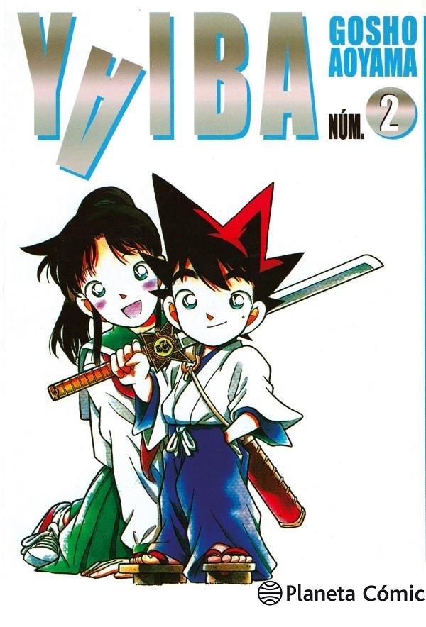 YAIBA Nº02 (2 DE 12) [RUSTICA] | AOYAMA, GOSHO | Akira Comics  - libreria donde comprar comics, juegos y libros online