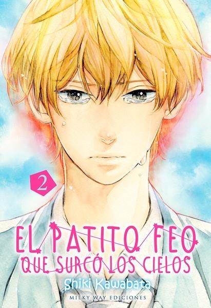 PATITO FEO Nº02, EL [RUSTICA] | KAWABATA, SHIKI | Akira Comics  - libreria donde comprar comics, juegos y libros online