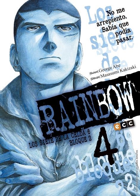 RAINBOW Nº04 [RUSTICA] | ABE, GEORGE | Akira Comics  - libreria donde comprar comics, juegos y libros online