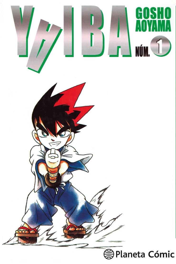YAIBA Nº01 (1 DE 12) [RUSTICA] | AOYAMA, GOSHO | Akira Comics  - libreria donde comprar comics, juegos y libros online
