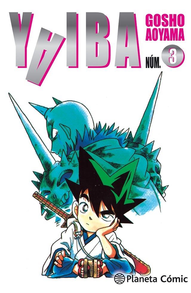 YAIBA Nº03 (3 DE 12) [RUSTICA] | AOYAMA, GOSHO | Akira Comics  - libreria donde comprar comics, juegos y libros online