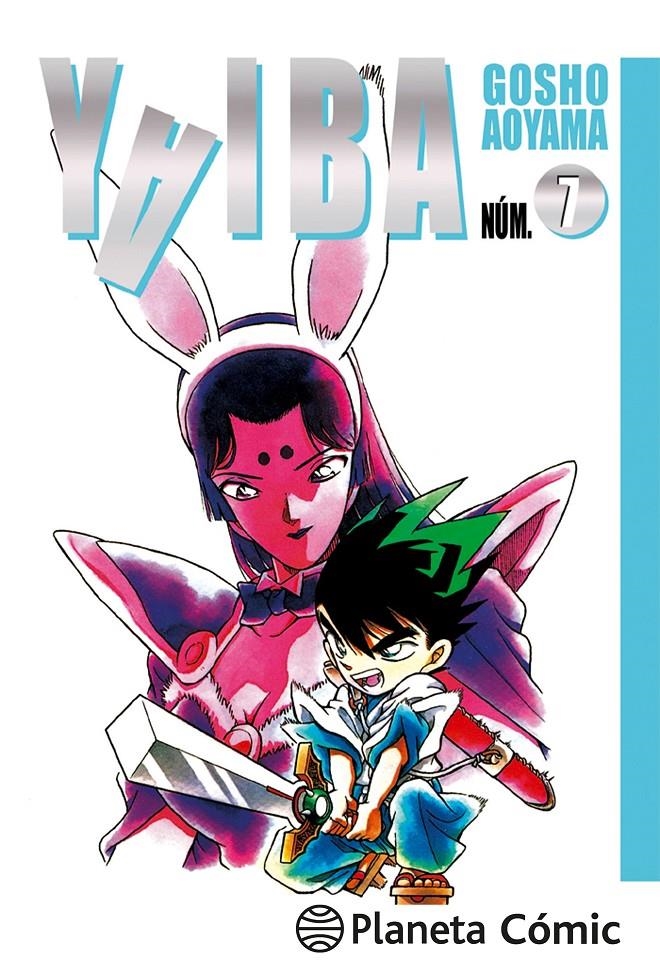YAIBA Nº07 (7 DE 12) [RUSTICA] | AOYAMA, GOSHO | Akira Comics  - libreria donde comprar comics, juegos y libros online