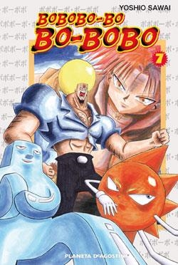 BOBOBO-BO BO-BOBO Nº07 [RUSTICA] | SAWAI, YOSHIO | Akira Comics  - libreria donde comprar comics, juegos y libros online