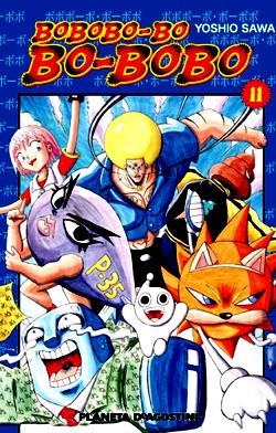 BOBOBO-BO BO-BOBO Nº11 [RUSTICA] | SAWAI, YOSHIO | Akira Comics  - libreria donde comprar comics, juegos y libros online
