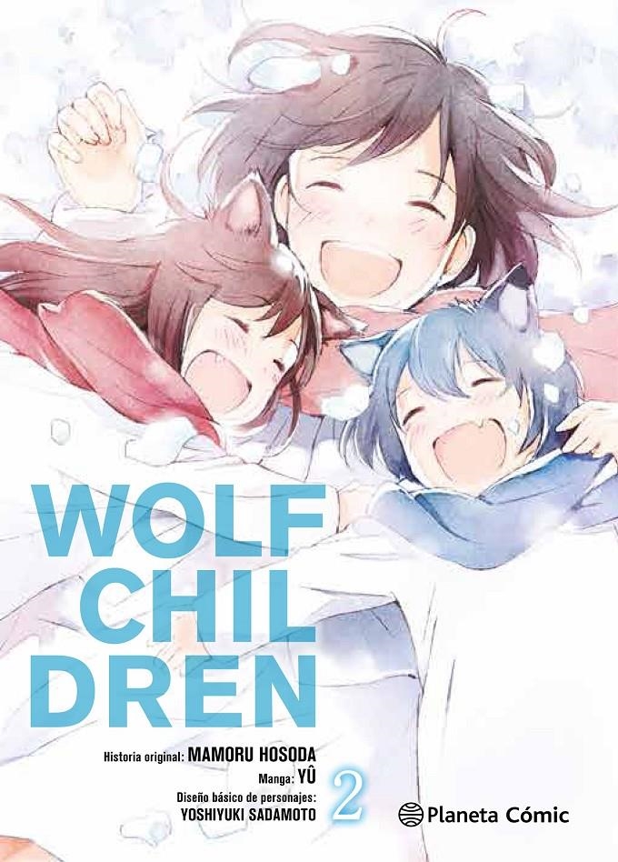 WOLF CHILDREN VOLUMEN 2 (2 DE 3) [RUSTICA] | HOSODA, MAMORU | Akira Comics  - libreria donde comprar comics, juegos y libros online