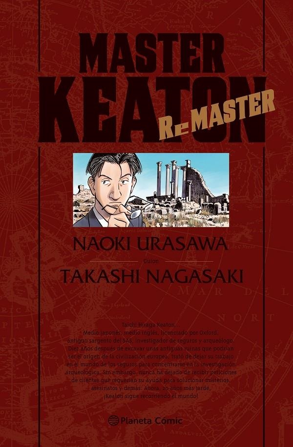 MASTER KEATON REMASTER [RUSTICA] | URASAWA / NAGASAKI | Akira Comics  - libreria donde comprar comics, juegos y libros online