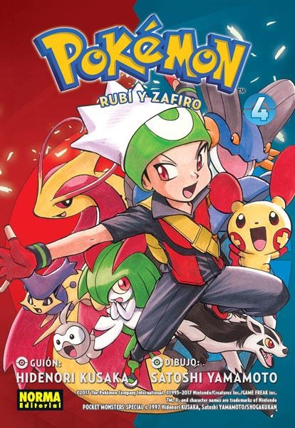 POKEMON: RUBI Y ZAFIRO Nº04 (COLECCION 12) [RUSTICA] | KUSAKA, HIDENORI / YAMAMOTO, SATOSHI | Akira Comics  - libreria donde comprar comics, juegos y libros online