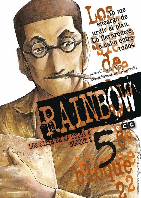 RAINBOW Nº05 [RUSTICA] | ABE, GEORGE | Akira Comics  - libreria donde comprar comics, juegos y libros online
