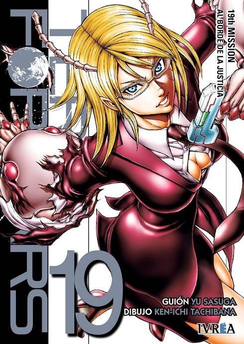 TERRA FORMARS Nº19: EL BORDE DE LA JUSTICIA [RUSTICA] | SASUGA, YU / TACHIBANA, KEN-ICHI | Akira Comics  - libreria donde comprar comics, juegos y libros online