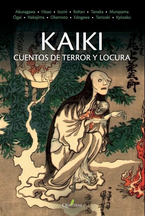 KAIKI VOL.1: CUENTOS DE TERROR Y LOCURA [RUSTICA] | Akira Comics  - libreria donde comprar comics, juegos y libros online