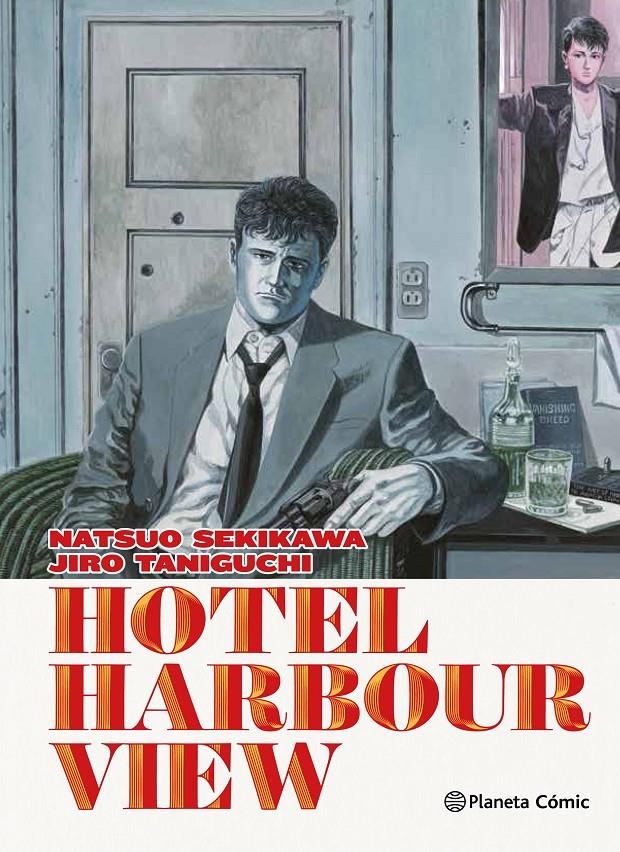 HOTEL HARBOUR VIEW [RUSTICA] | TANIGUCHI, JIRO | Akira Comics  - libreria donde comprar comics, juegos y libros online